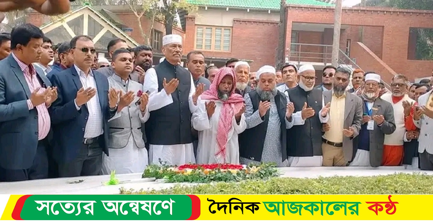 বঙ্গবন্ধুর মাজার জিয়ারত করলেন শাহজাহান ওমর