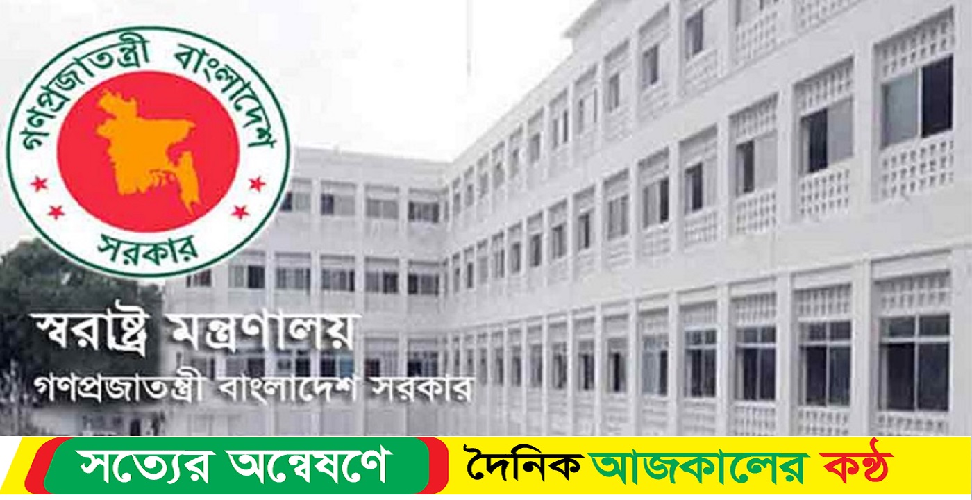 আগামী ৯ জানুয়ারি পর্যন্ত আগ্নেয়াস্ত্র বহন নিষিদ্ধ