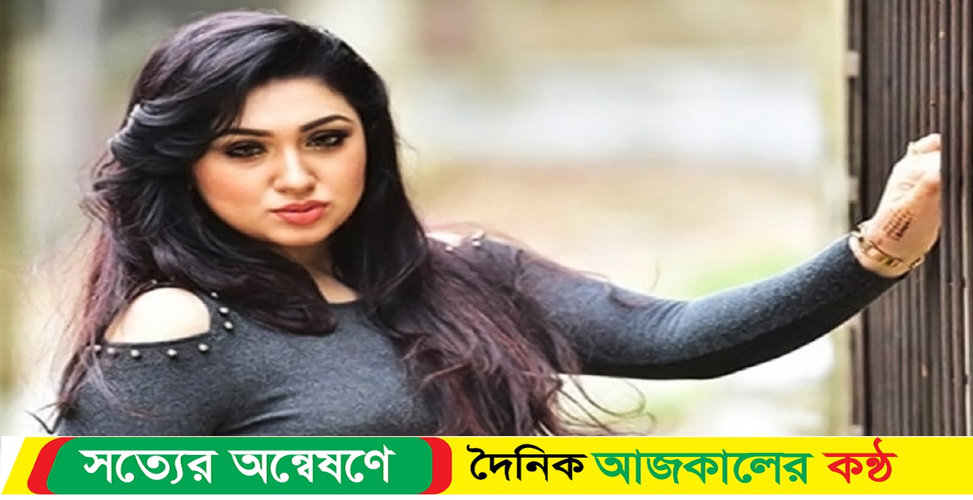 সুখবর দিলেন অপু বিশ্বাস