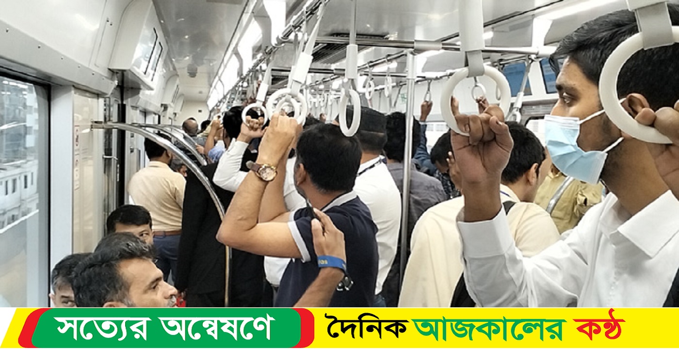 মেট্রোরেলে কোচ বাড়ানোর উদ্যোগ