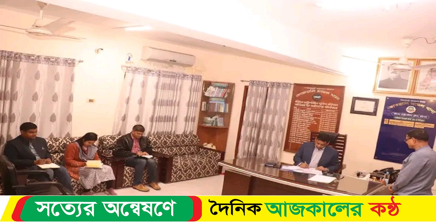 কোতোয়ালি মডেল থানা ও ভিকটিম সাপোর্ট সেন্টার আকস্মিক পরিদর্শন