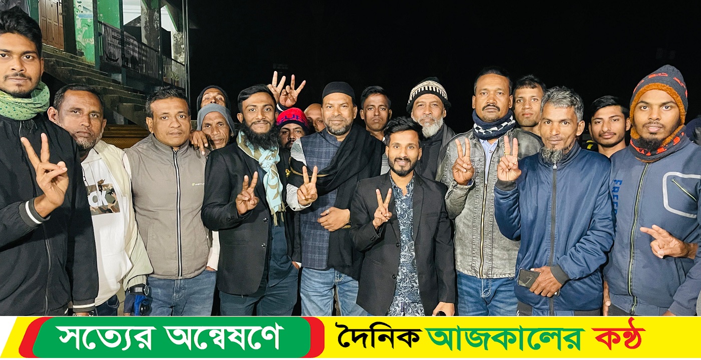 বাকেরগঞ্জে নৌকার বিজয়ে উচ্ছাসিত ভরপাশাবাসী
