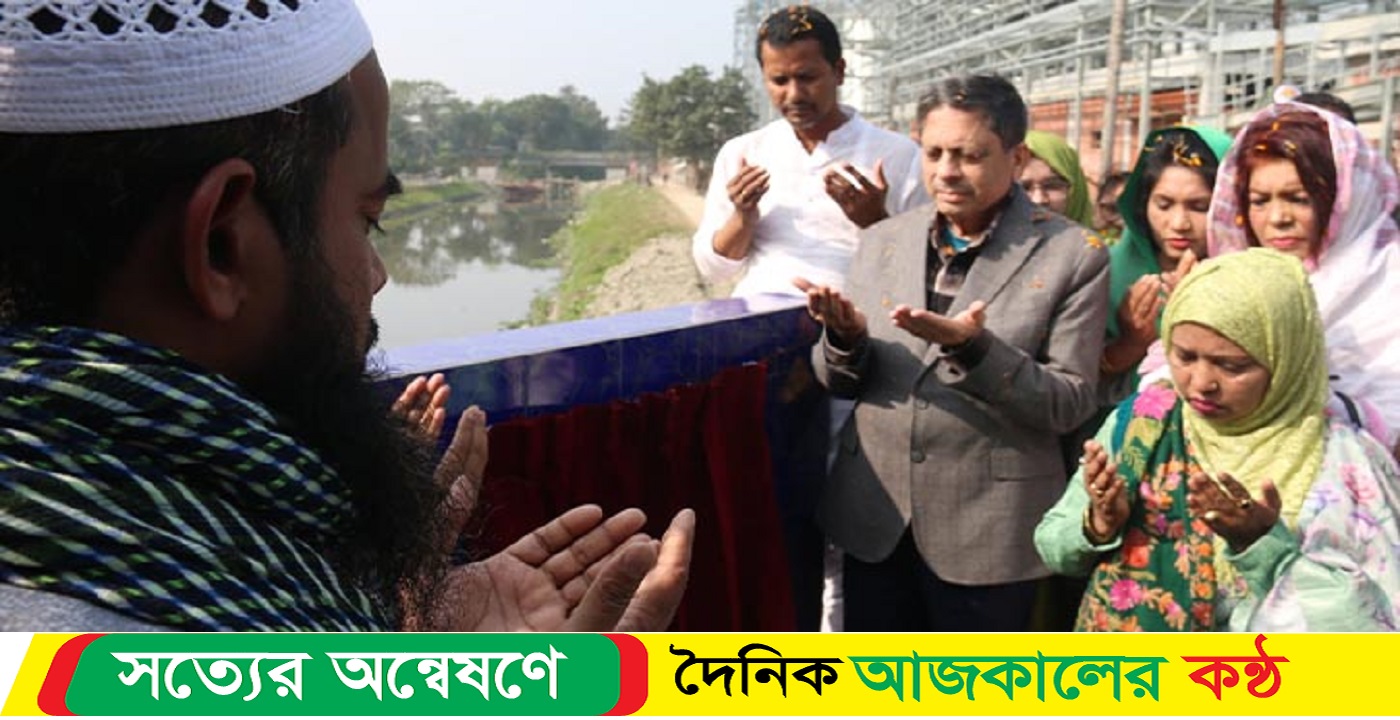 বরিশাল নগরী সাগরদী খালের ওয়াকওয়ে সাইকেলিং নির্মান কাজ উদ্ধোধন