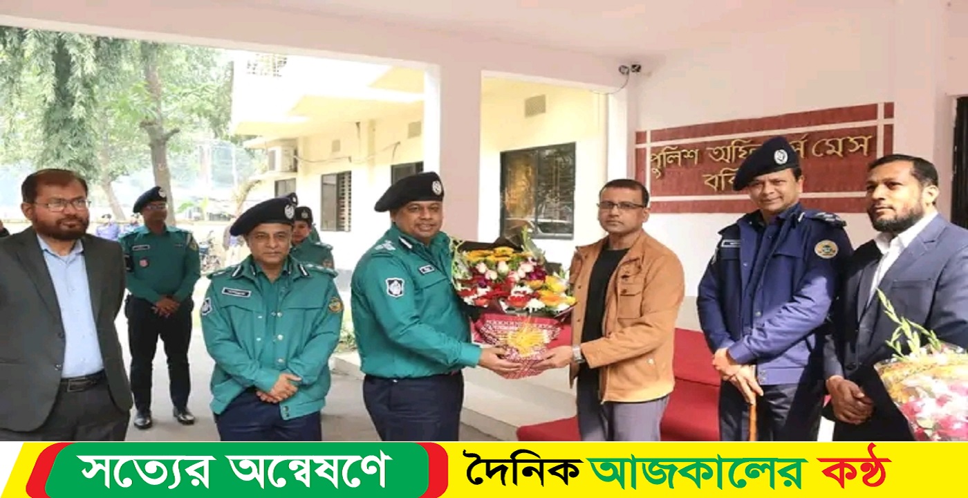 বরিশাল ডিআইজি (ডেভেলপমেন্ট) মহোদয়ের সাথে বিএমপি কমিশনার এর সৌজন্য সাক্ষাৎ।