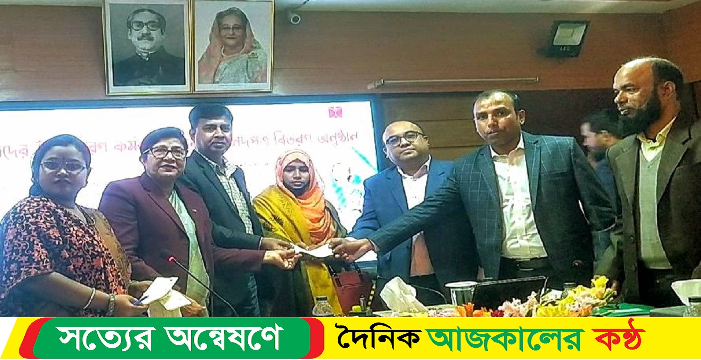 বাগেরহাটে উদ্যোক্তা উদ্বুদ্ধ করন কর্মশালা ও চেক,সনদপত্র বিতরন অনুষ্ঠিত