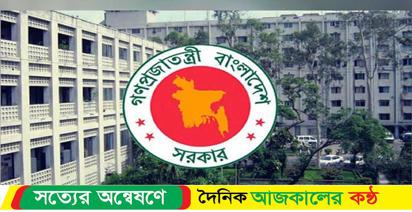 যেসব সুযোগ-সুবিধা পান মন্ত্রী-প্রতিমন্ত্রীরা