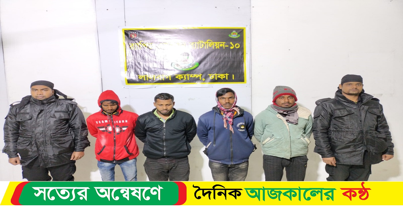 জাটকা ইলিশ সংরক্ষণ ও বিক্রয়ের অপরাধে র্যাবের ভ্রাম্যমাণ আদালতের জরিমানা