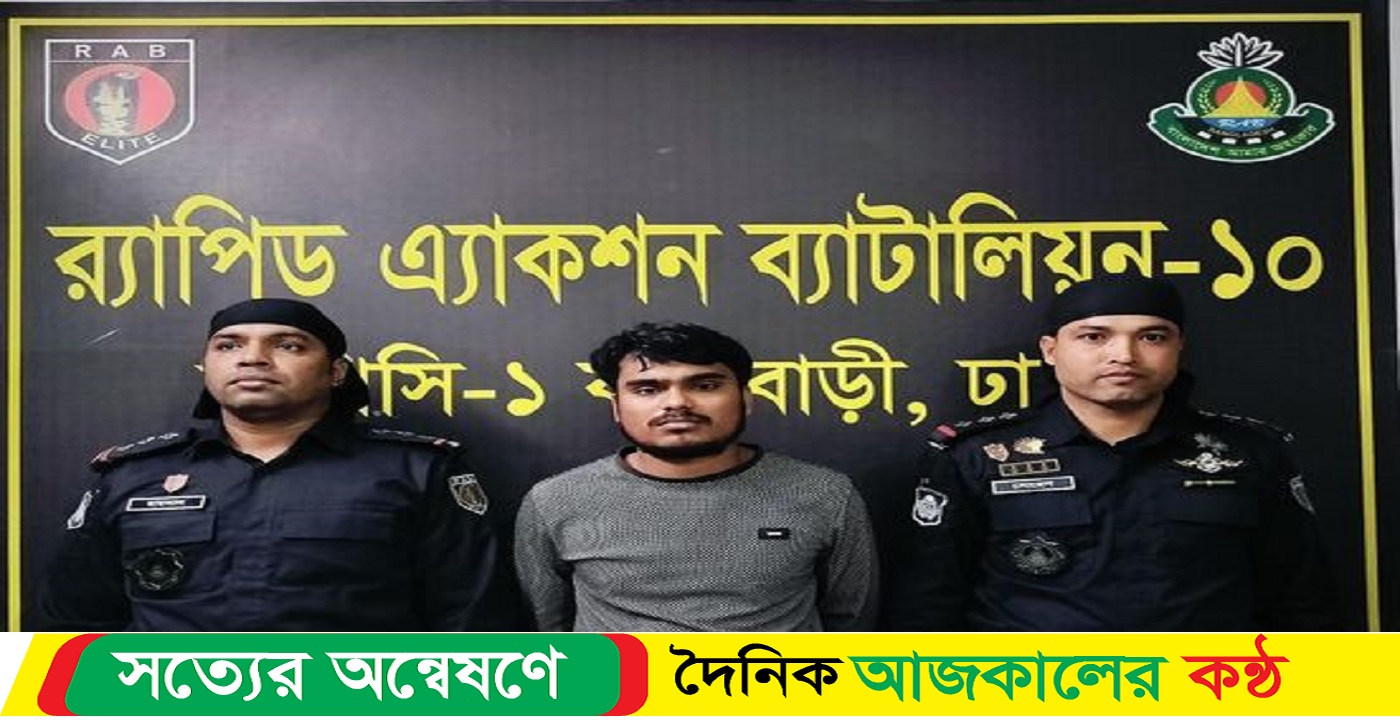 চাঞ্চল্যকর বরুন ঘোষ হত্যা মামলার মূল পরিকল্পনাকারী পলাতক প্রধান আসামী তন্ময় গ্রেফতার