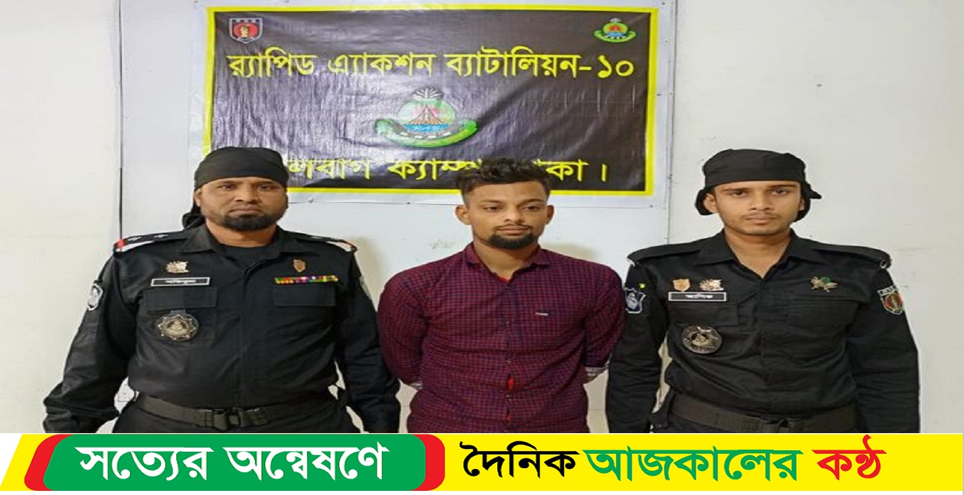 চাঞ্চল্যকর জাহাঙ্গীর পঞ্চায়েত হত্যা প্রধান আসামী গ্রেফতার