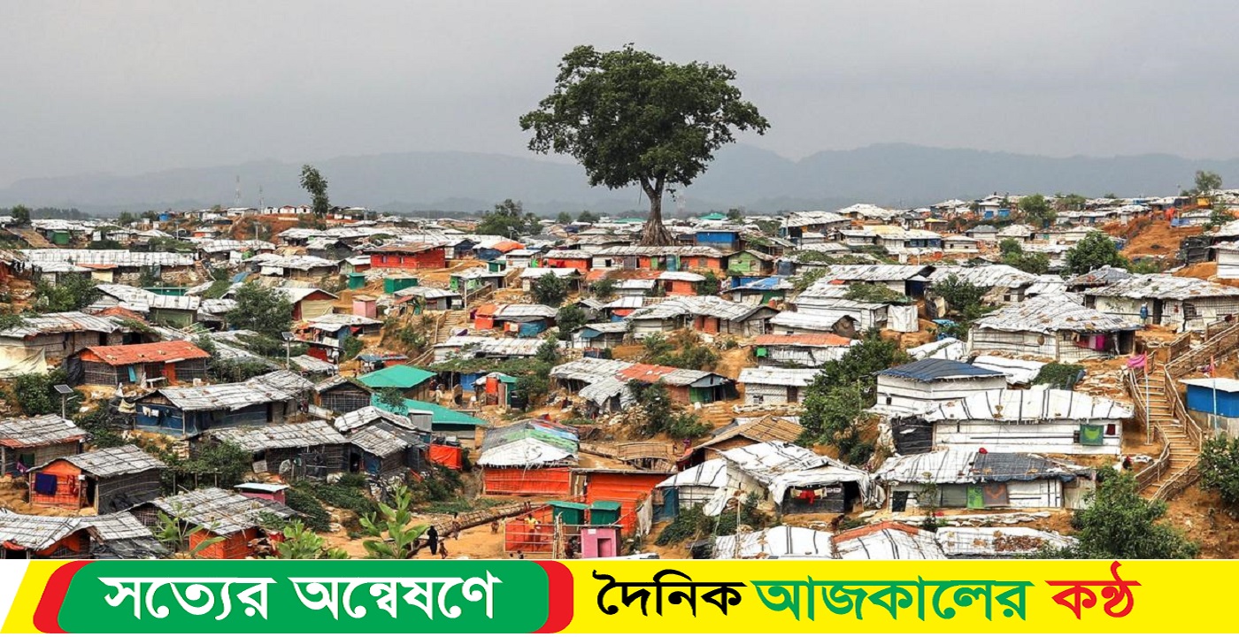 রোহিঙ্গা ক্যাম্পে নাইড গার্ডকে কুপিয়ে হত্যা
