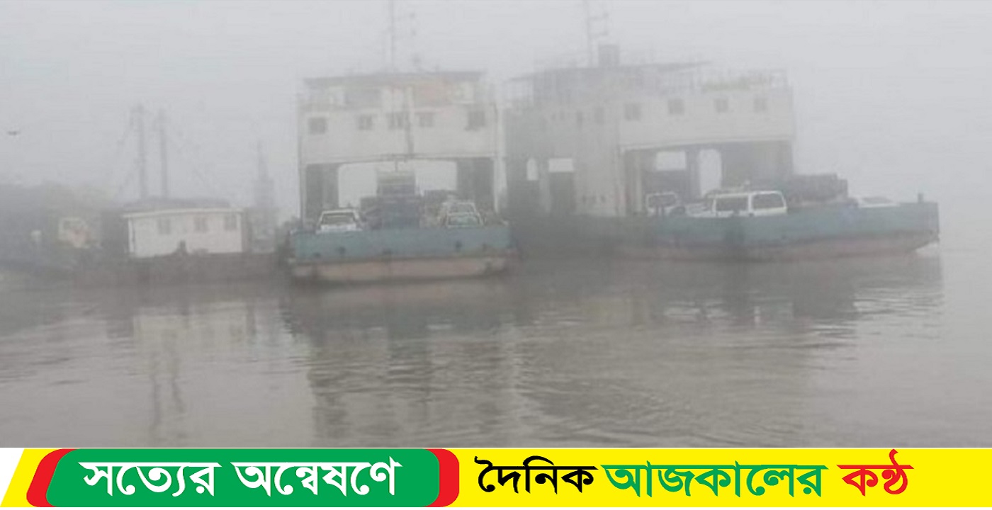 ৩ নৌরুটে ফেরি চলাচল বন্ধ