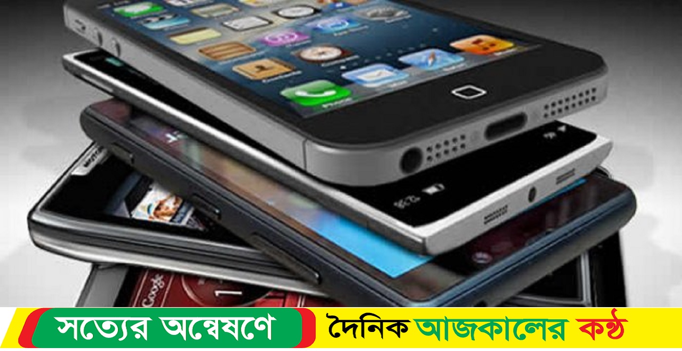 অনিবন্ধিত মোবাইল সেট শিগগিরই বন্ধ হচ্ছে