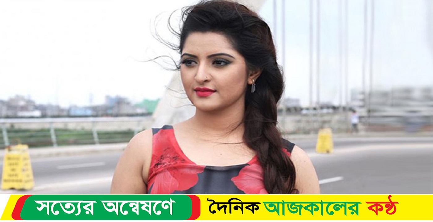 পরীমনির বিরুদ্ধে মাদক মামলার সাক্ষ্য পেছাল
