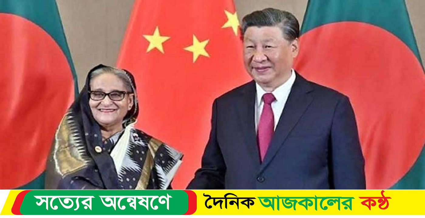 প্রধানমন্ত্রী শেখ হাসিনাকে চীনা প্রেসিডেন্টের অভিনন্দন