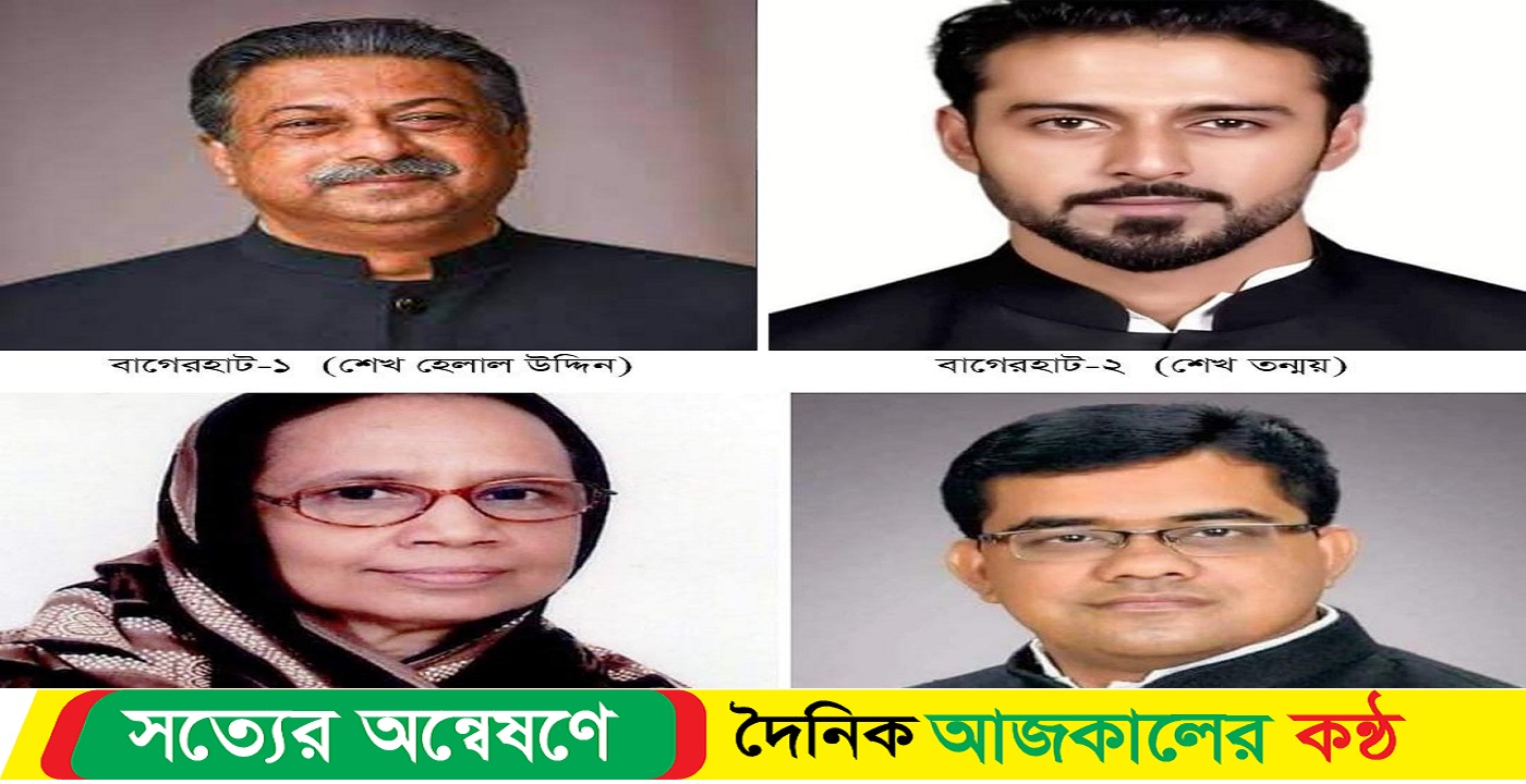 দ্বাদশ জাতীয় সংসদ নির্বাচনে বরিশাল ৬ বাকেরগঞ্জ আসনে বিপুল ভোটে বিজয়ী হলেন নৌকা