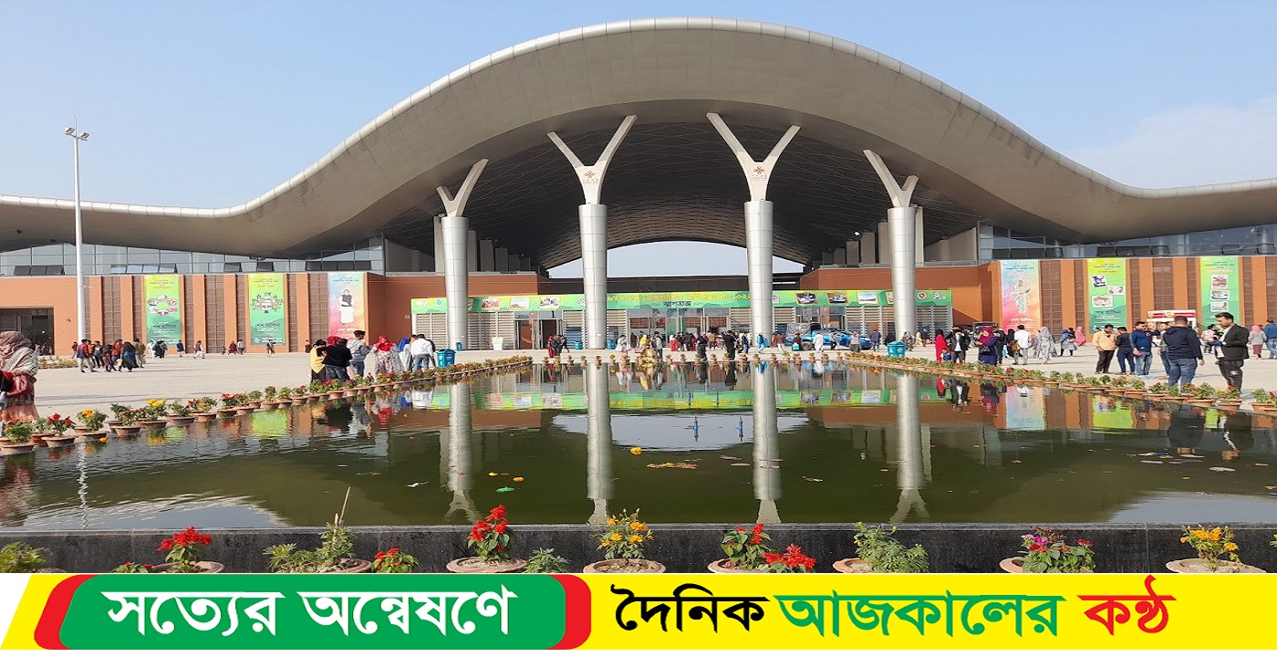 শুরু হচ্ছে আন্তর্জাতিক বাণিজ্যমেলা