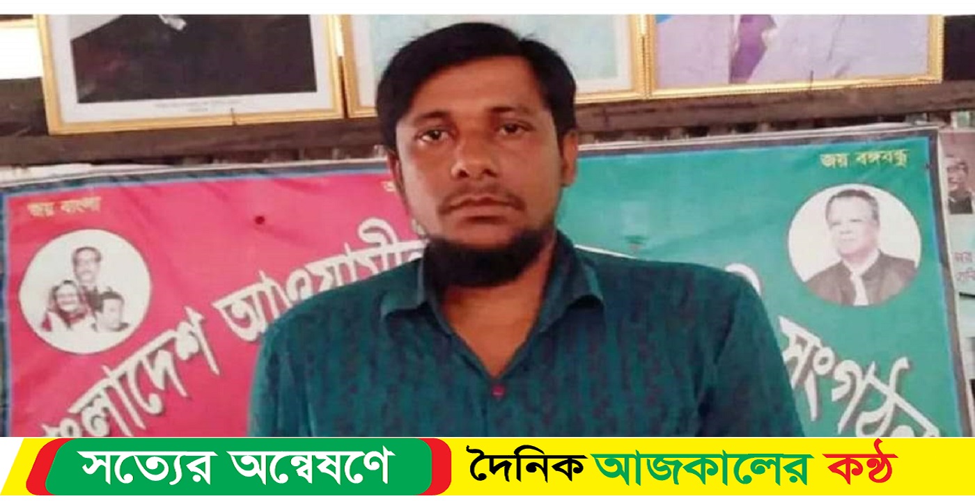 নলছিটিতে ইউনিয়ন সেচ্ছাসেবক লীগ সভাপতিকে কুপিয়ে হত্যা