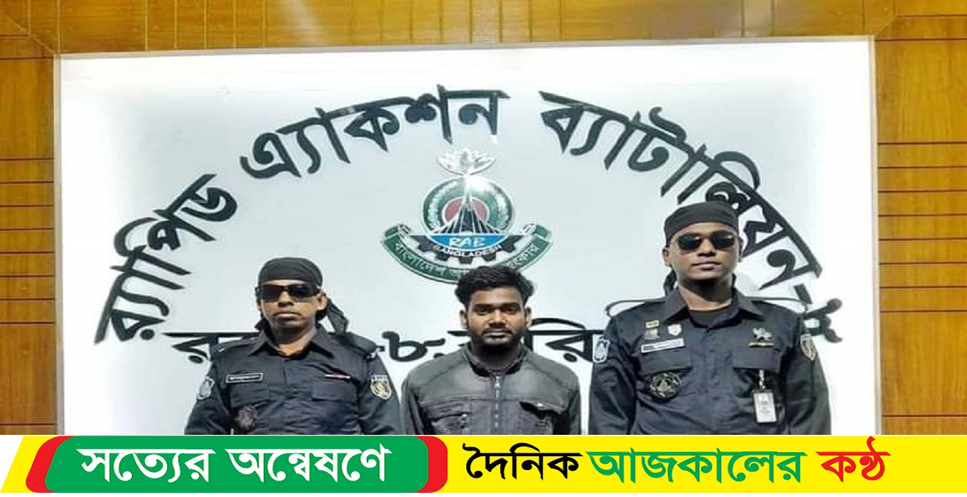 কাঠালিয়ায় স্কুল ছাত্রীকে দলবদ্ধ ধর্ষণ মামলার প্রধান আসামী গ্রেপ্তার ১