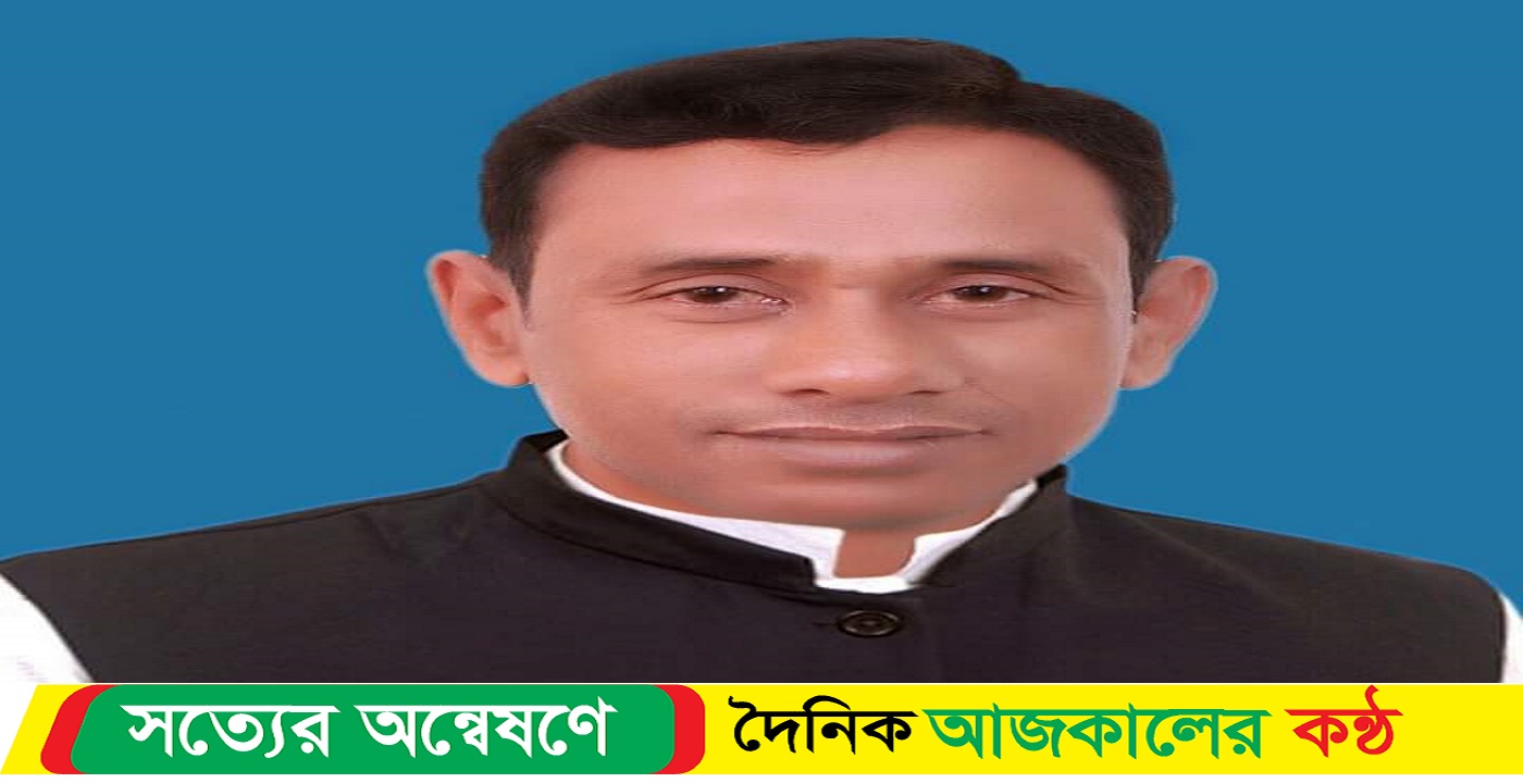 নেত্রকোনা সদর উপজেলা পরিষদ নির্বাচনে ভাইস চেয়ারম্যান পদে প্রার্থী হচ্ছেন : আজিজুল হক