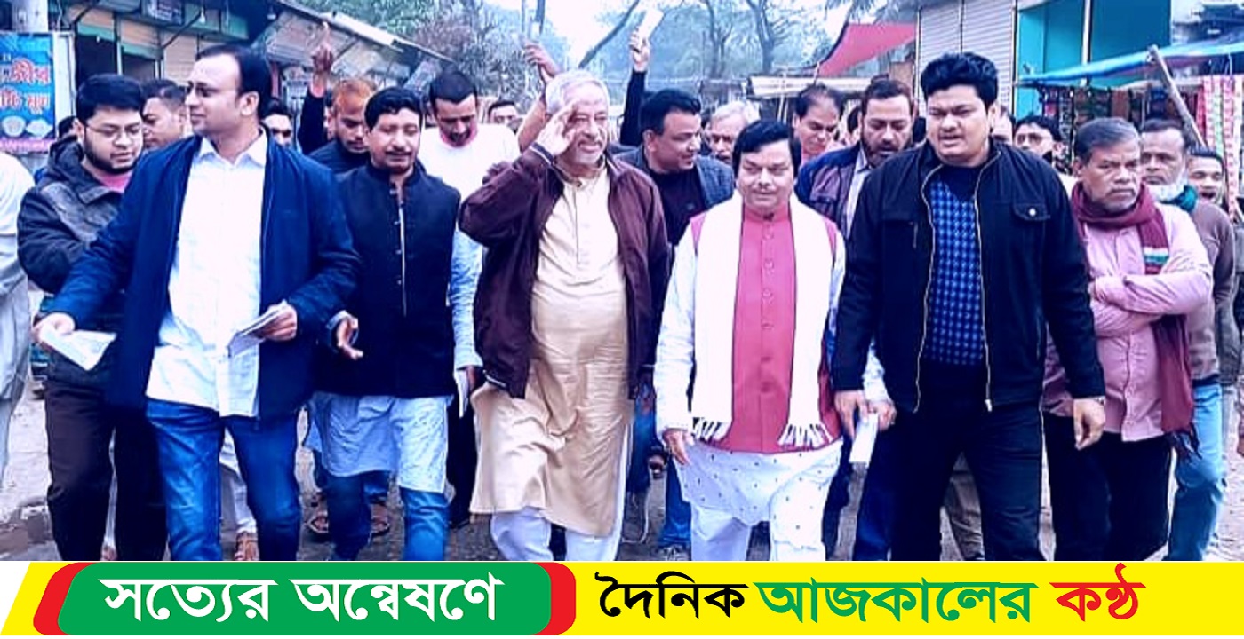 উন্নয়ন এর শপথ নিন লাঙ্গল মার্কায় ভোট দিন : মাসুদ উদ্দিন
