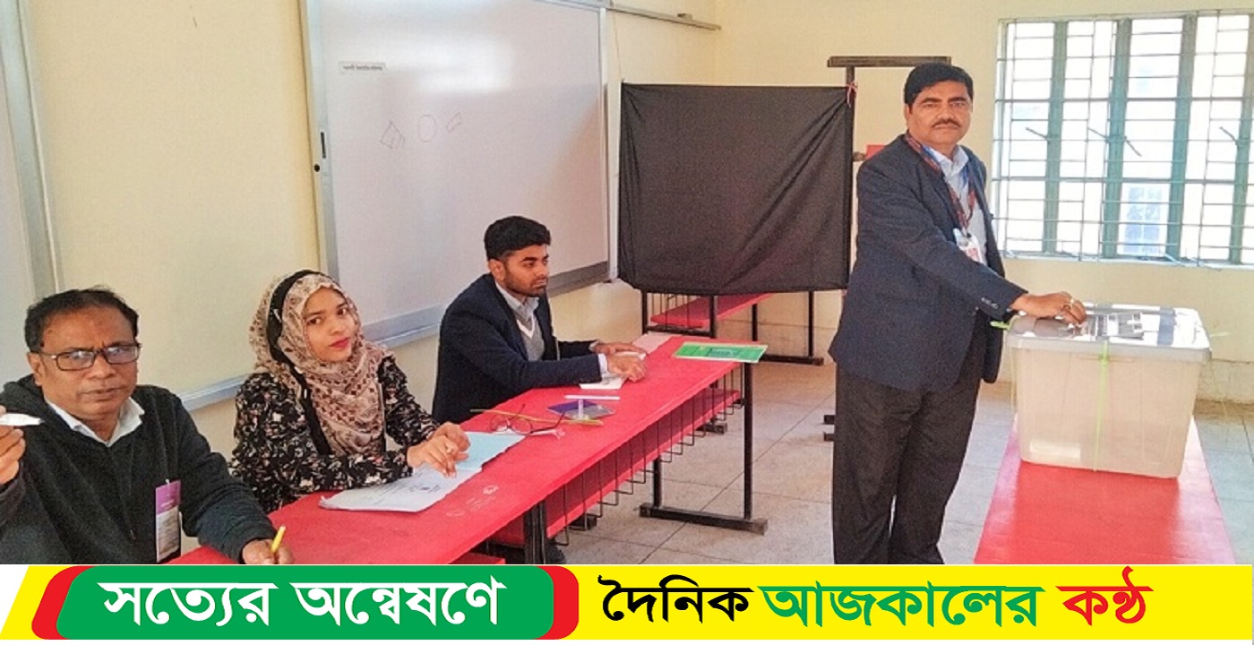 দাউদকান্দিতে ভোট গ্রহণ চলছে
