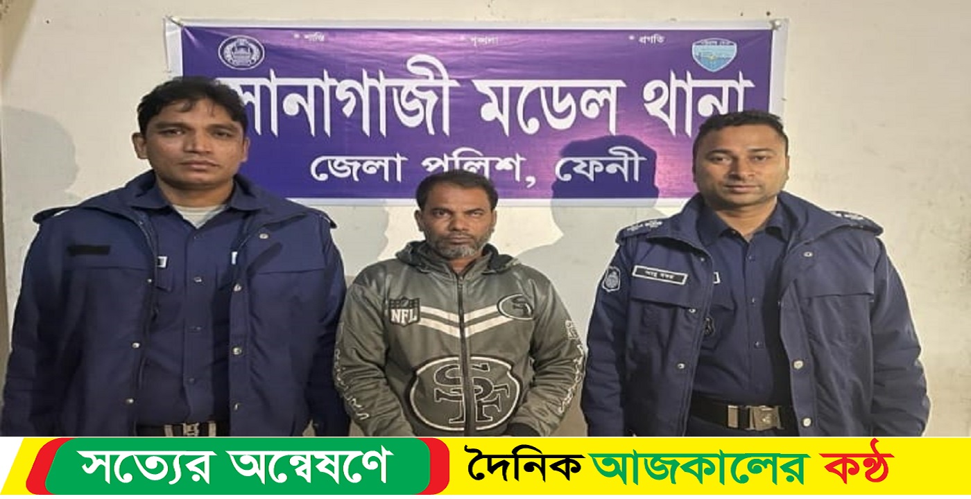 সোনাগাজীর স্কুল কক্ষে আগুন দেওয়ার ঘটনায় পুলিশ সুপারের ব্রিফিং