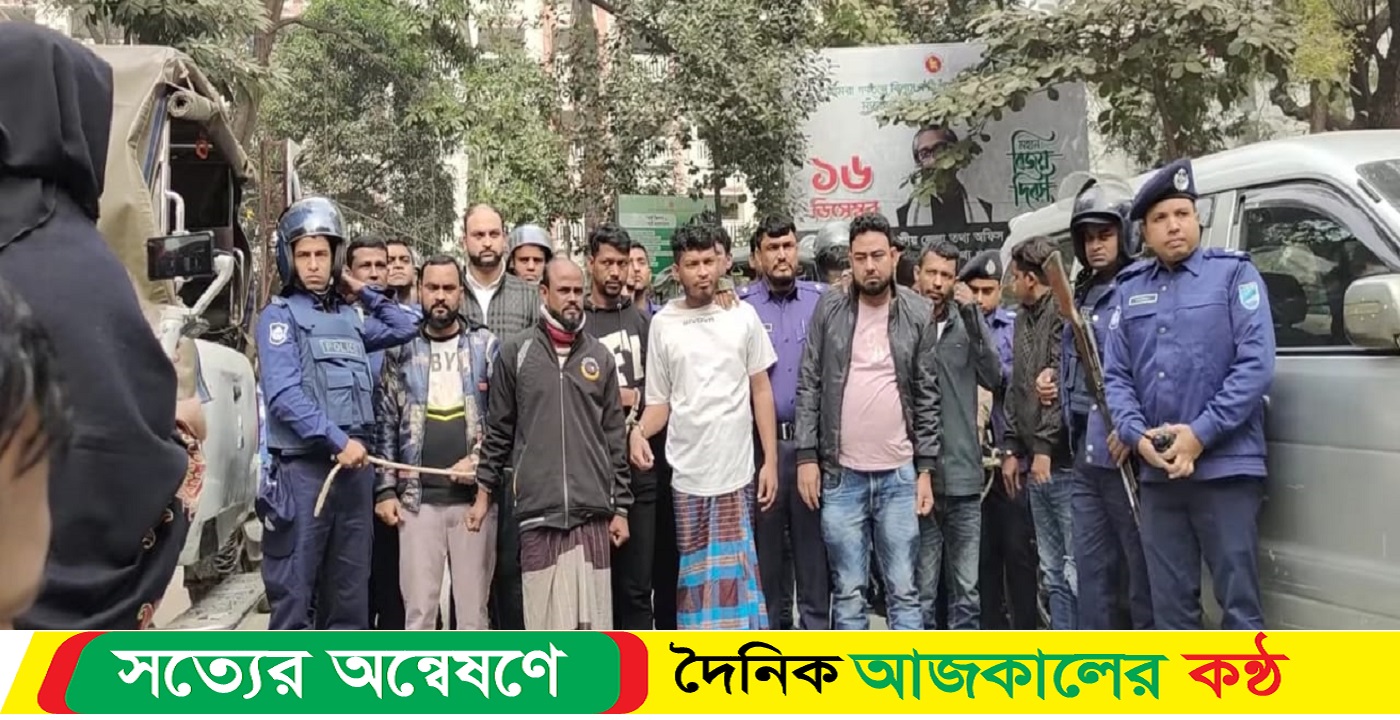 কেরানীগঞ্জের চাঞ্চল্যকর হত্যাকান্ডের প্রধান আসামি রাব্বি সহ গ্রেপ্তার ১২