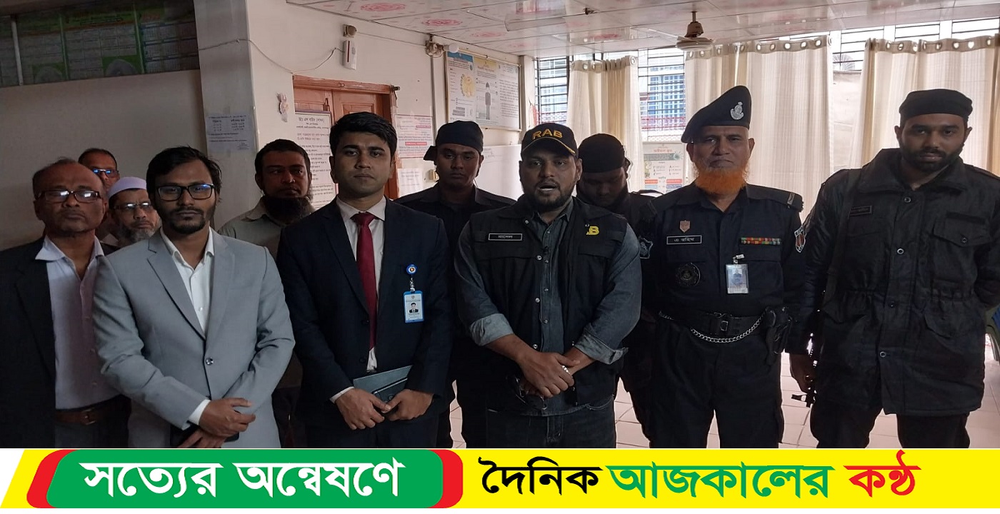 সেন্টাল হাসপাতাল ও সন্ধানী ডায়াগনস্টিক সেন্টারসহ বিভিন্ন প্রতিষ্ঠানকে ভ্রাম্যমান আদালতের জেল জরিমানা