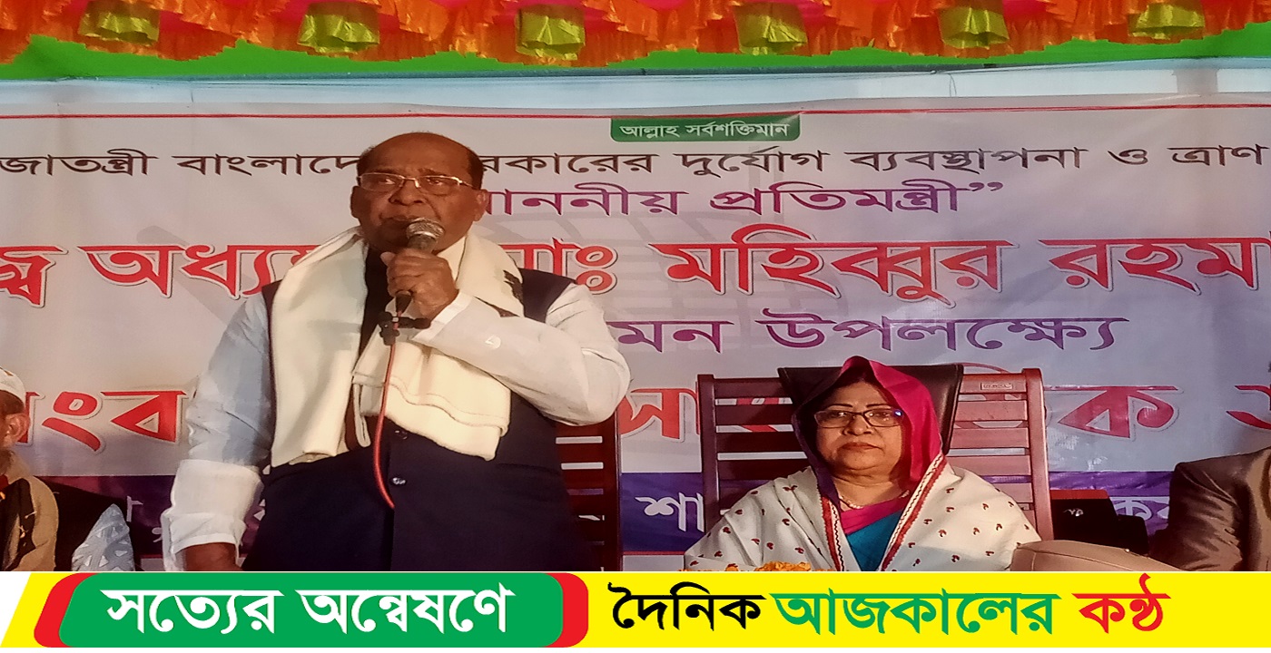 আগামী পাঁচ বছরে দেশকে স্মার্ট বাংলাদেশ গড়ে তুলবো : মহিবুর রহমান
