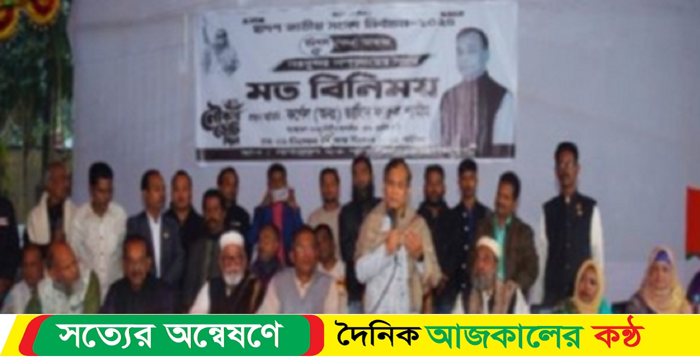 নৌকা’র প্রার্থীকে নির্বাচিত করলে বরিশাল হবে আধুনিক শহর : জাহিদ