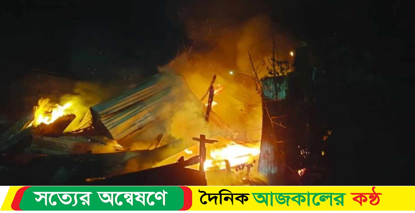 মোংলায় নৌকা প্রতীকের নির্বাচনী কার্যালয়ের পাশে আগুন