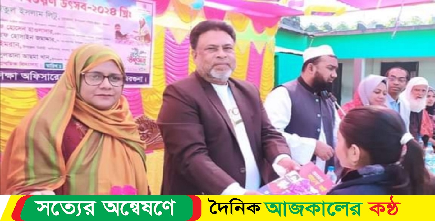 বামনায় বছরের শুরুতেই শিক্ষার্থীরা পেলো নতুন বই