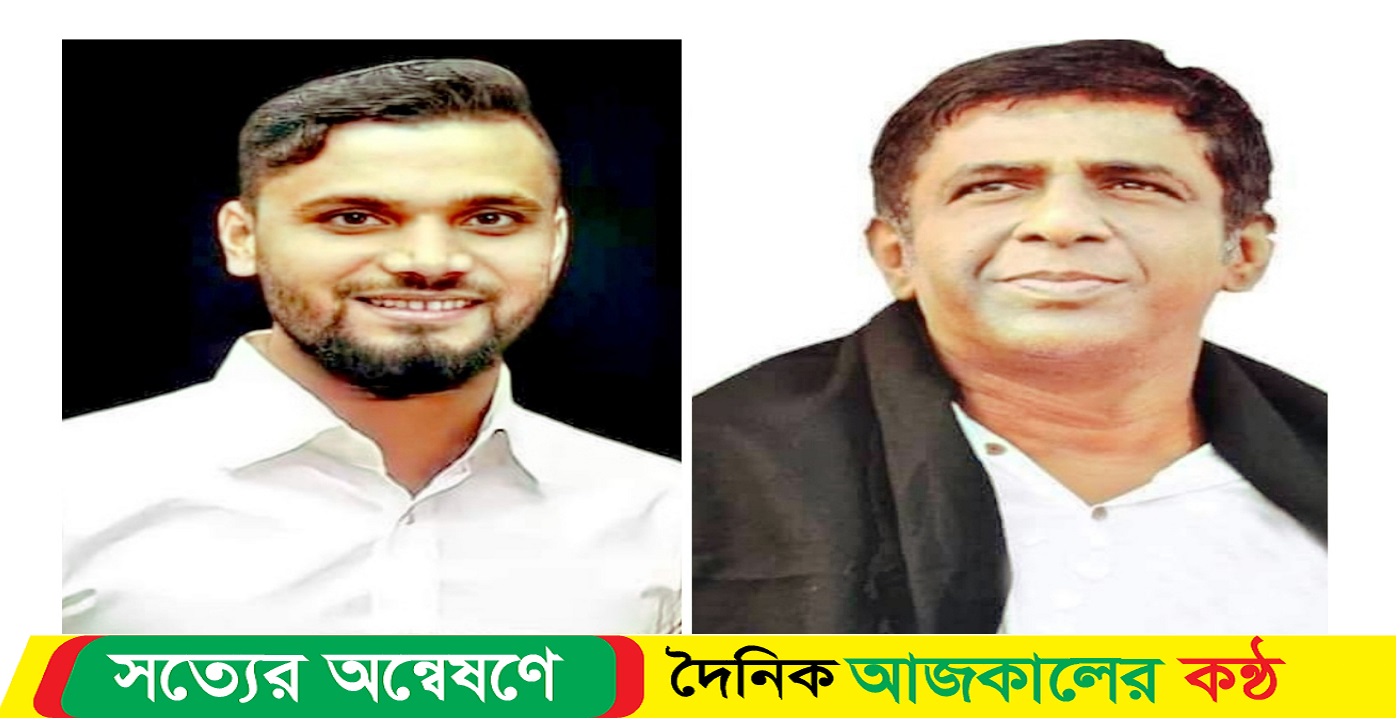 নড়াইলে নৌকার দুই প্রার্থী মাশরাফি ও মুক্তির জয়জয়কার অবস্থা