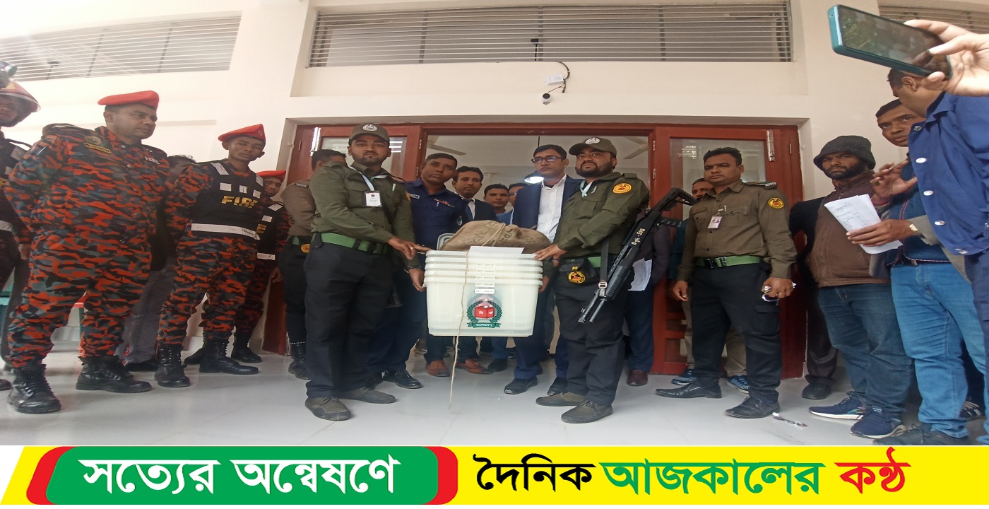 বাগেরহাটে ৪৮৮টি কেন্দ্রে পৌচেছে নির্বাচনী সরঞ্জাম