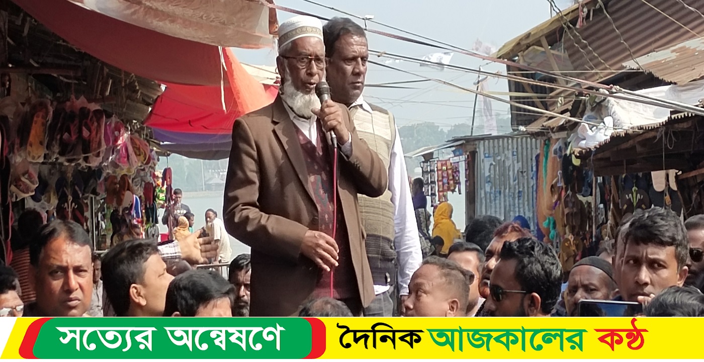 মোরেলগঞ্জে বঙ্গবন্ধুর স্বদেশ প্রত্যাবর্তন দিবস পালন উপলক্ষে র্যালি ও পথসভা অনুষ্ঠিত