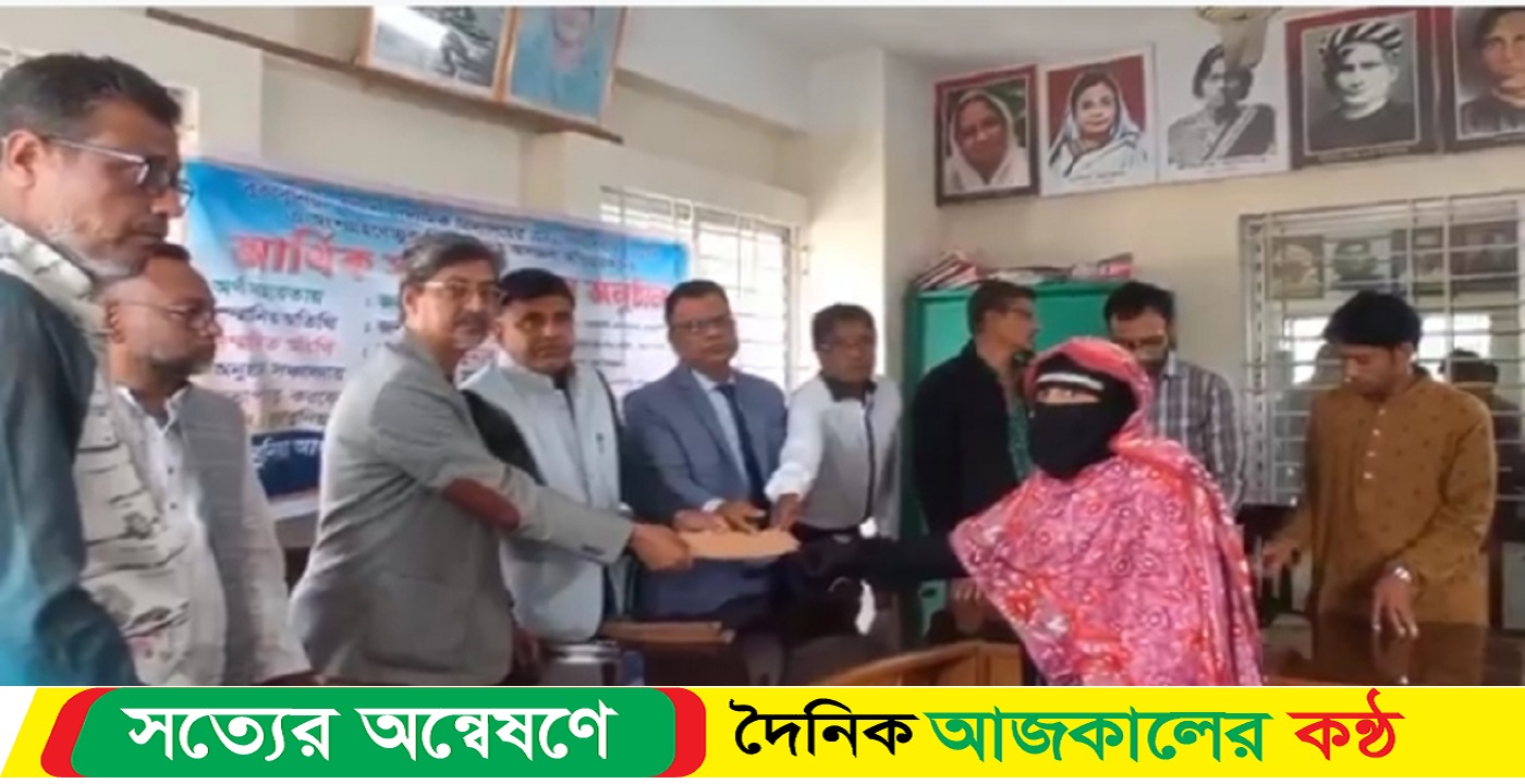 বামনায় মেধাবী ও অসচ্ছল ছাত্র-ছাত্রীদের মাঝে আর্থিক সহায়তা প্রদান
