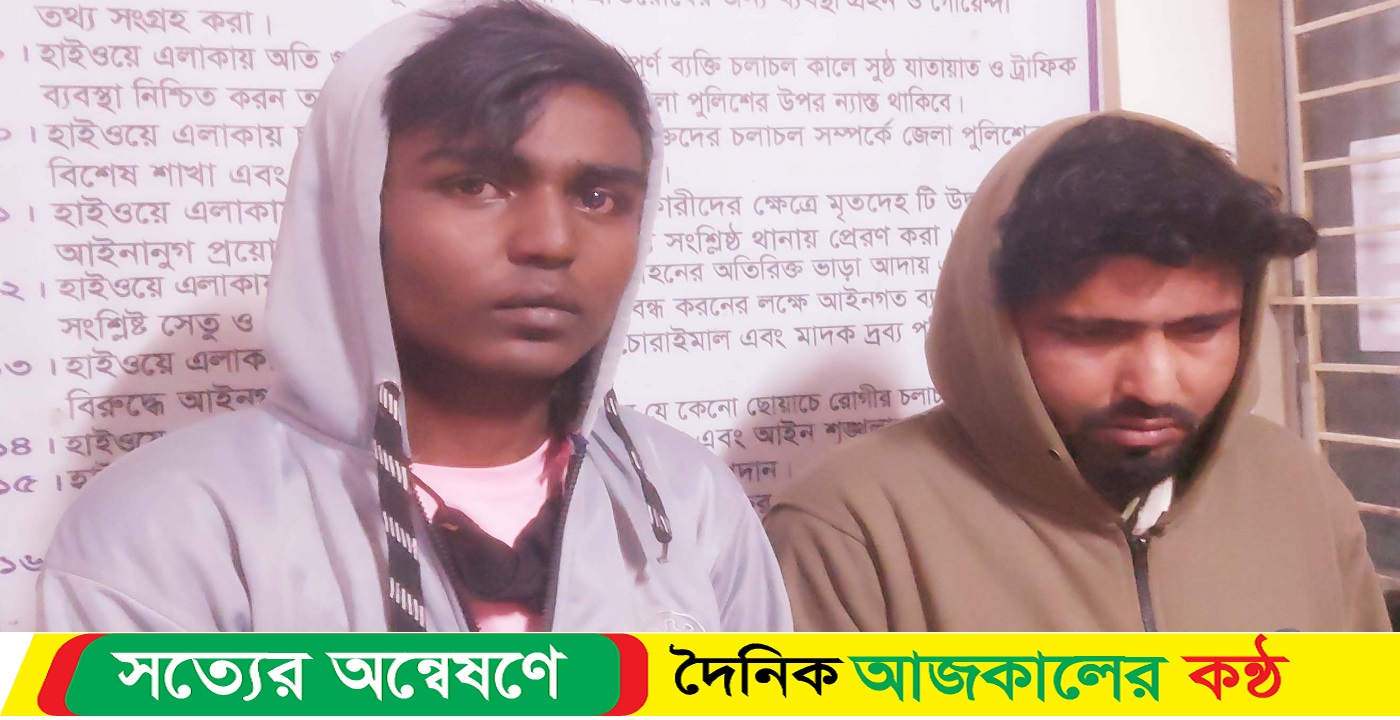বাগেরহাটে চালককে অচেতন করে ইজিবাইক ছিনতাই আটক-২