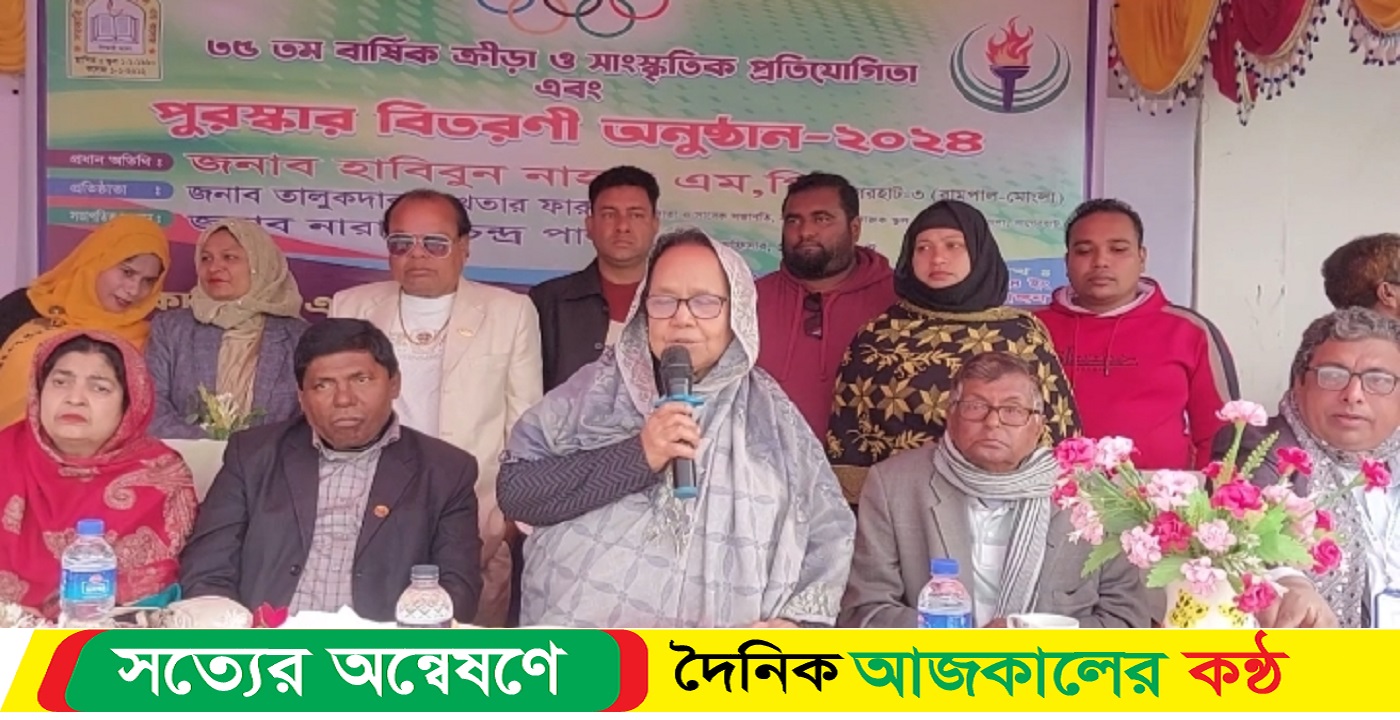 মাদকমুক্ত সমাজ গঠনে খেলাধুলার কোনো বিকল্প নেই : বেগম হাবিবুন নাহার
