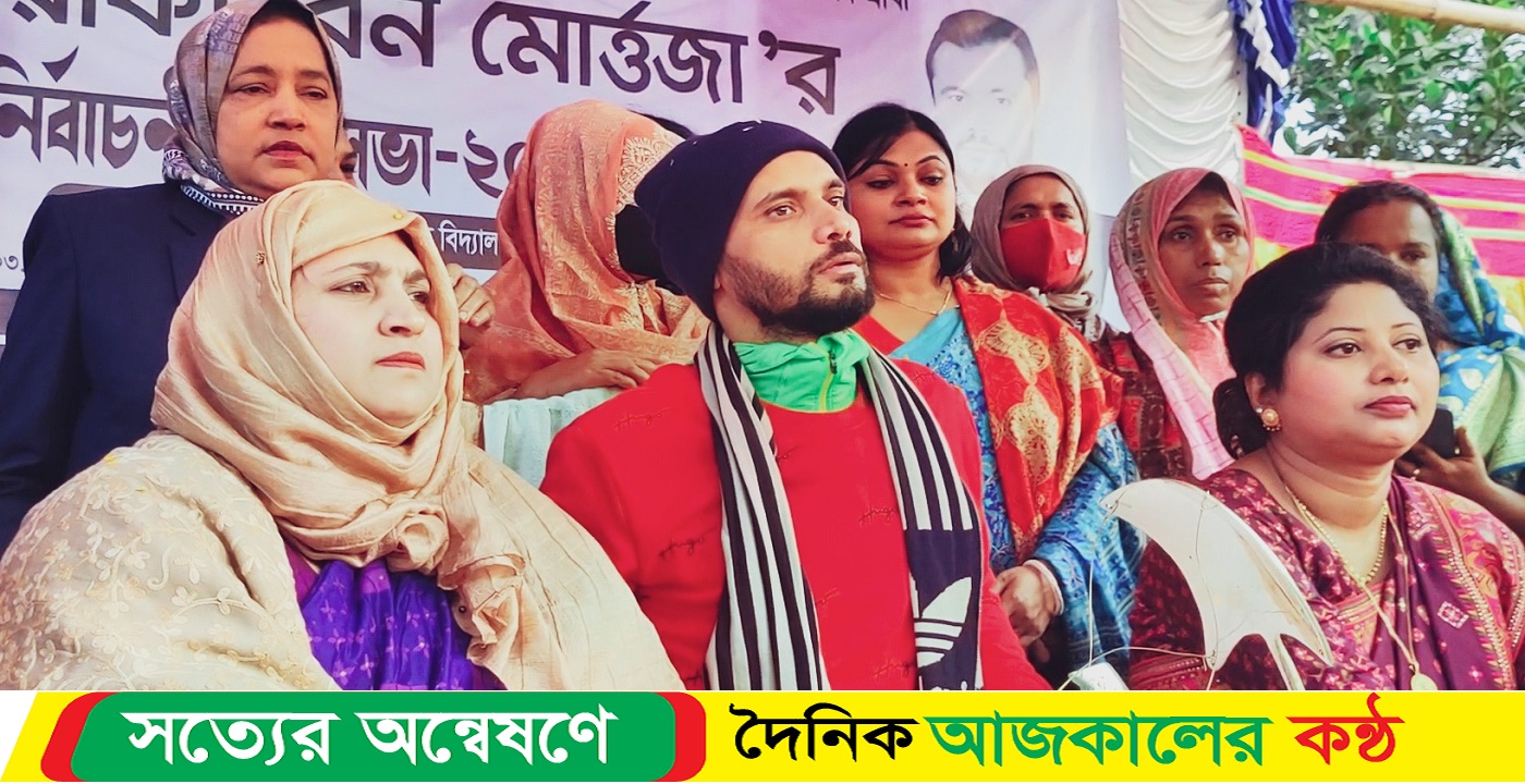 সংসদের হুইপ হচ্ছেন মাশরাফী, নড়াইলে আতসবাজি ফোটানোসহ আনন্দ মিছিল