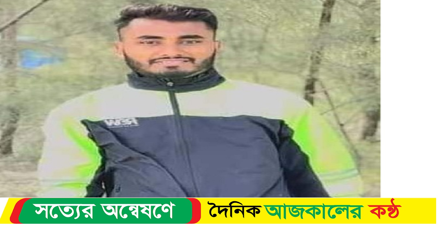 পাসপোর্ট আনতে গিয়ে জগন্নাথপুর-সুনামগঞ্জ মহা-সড়কে ট্রাক চাপায় যুবকের মৃত্যু