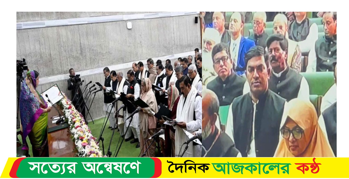 শপথ নিলেন কুমিল্লা -৩,মুরাদনগর আসনের নবনির্বাচিত সংসদ সদস্য জাহাঙ্গীর আলম সরকার
