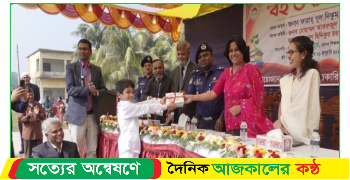 ঝালকাঠিতে উৎসব মুখর পরিবেশে বই উৎসব