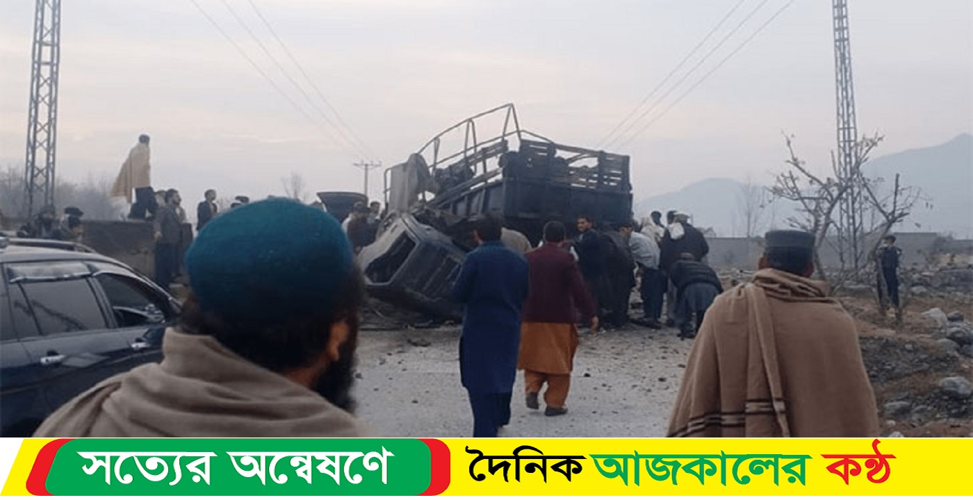 পাকিস্তানে পোলিও ক্যাম্পেইনের গাড়িতে বোমা বিস্ফোরণ