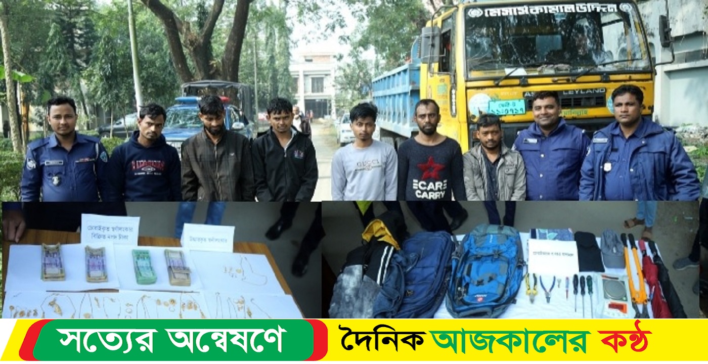 স্বর্ণালংকার লুটকরায় দুর্ধর্ষ ছয় আসামী গ্রেফতার করেন ফেনী মডেল থানা
