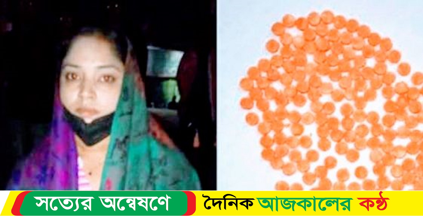 বাগেরহাটে ইয়াবাসহ এক নারী আটক
