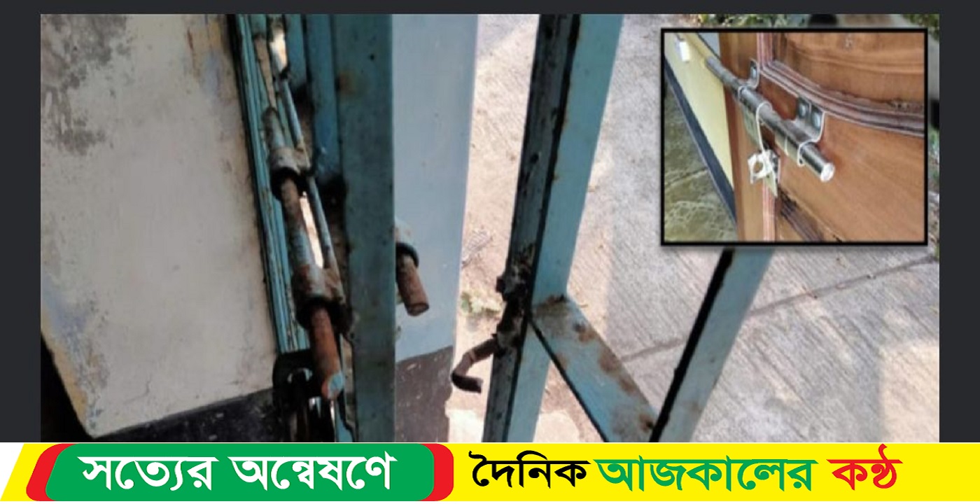 ঝালকাঠির নলছিটির দপদপিয়া কলেজের ১৬ টি ল্যাপটপ চুরি