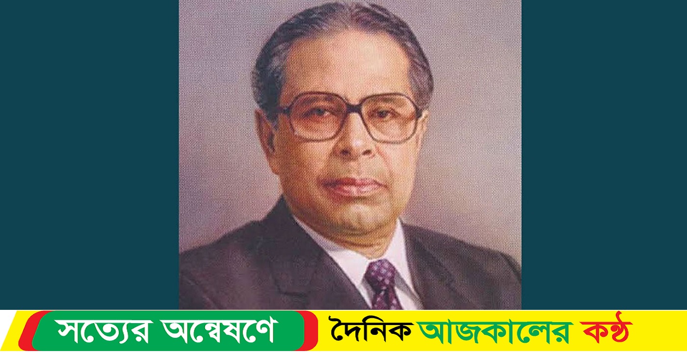 ১৯ বছরও সাবেক অর্থমন্ত্রী কিবরিয়া হত্যাকান্ডের বিচার শেষ হয়নি