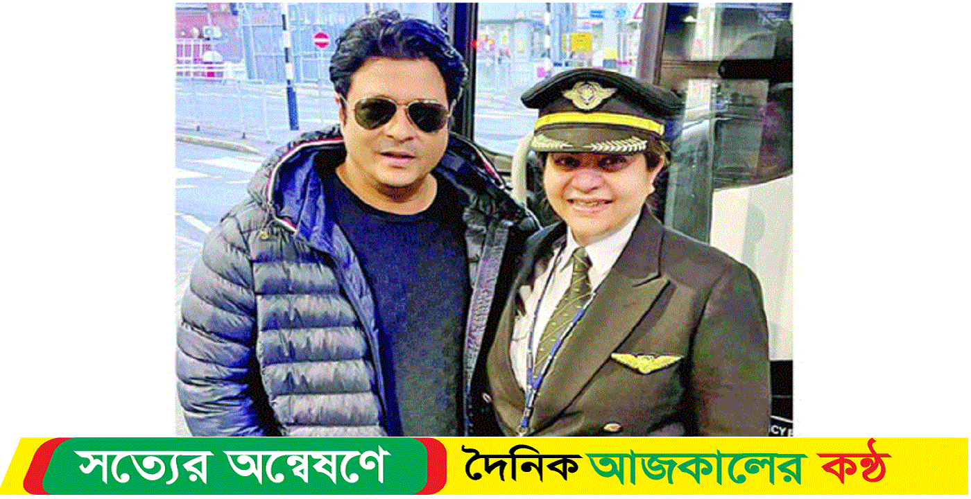 ফেরদৌসের স্ত্রী`র জন্য বেঁচে গেল বিমানের ১২ ক্রুসহ ২৯৭ যাত্রী