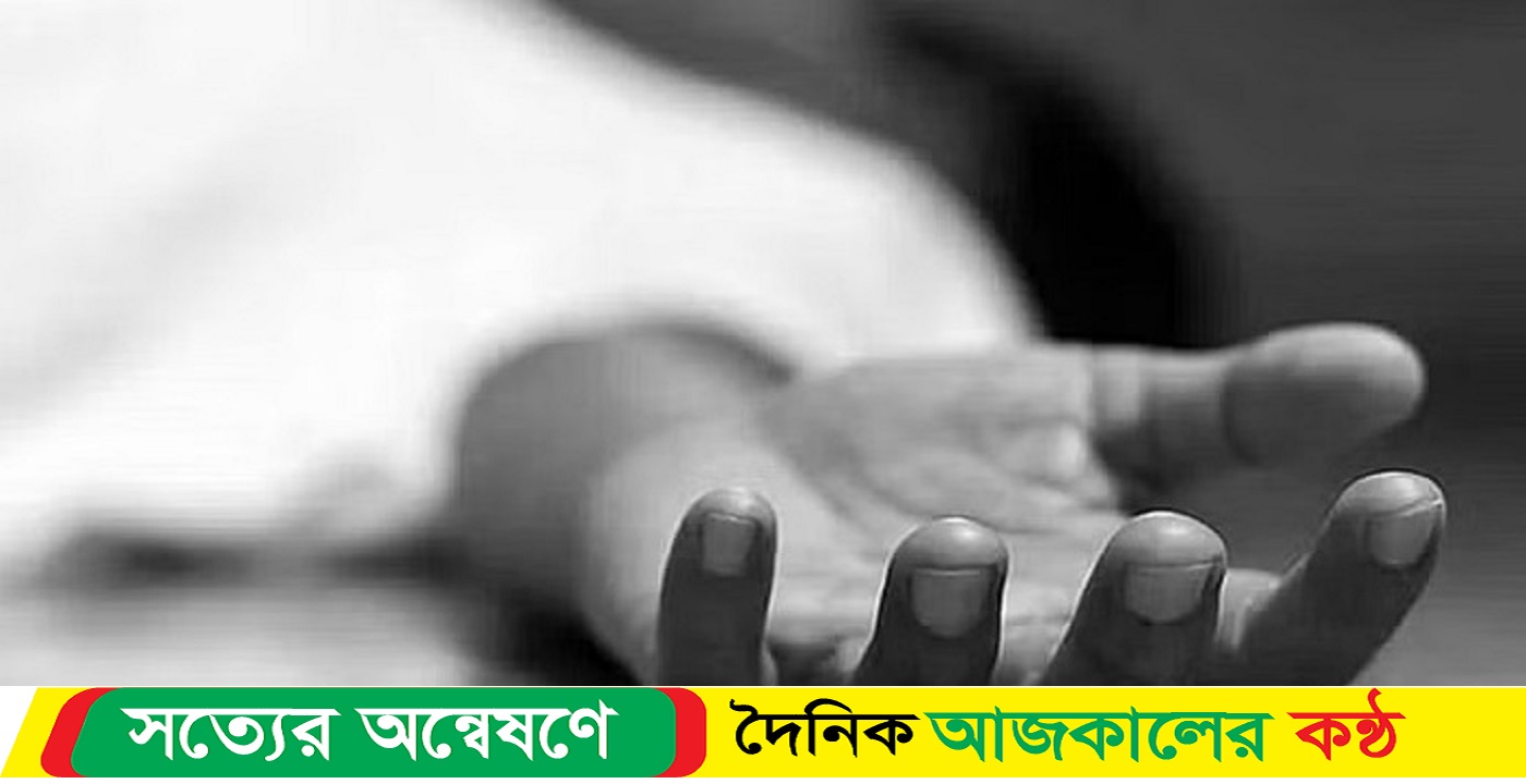 বিদ্যুৎস্পৃষ্টে চা বিক্রেতার মৃত্যু