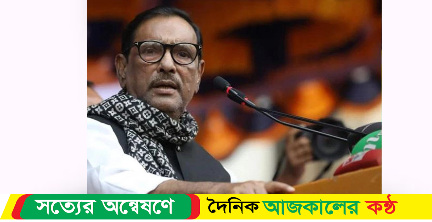 বিএনপির কালো পতাকা কর্মসূচি গভীর ষড়যন্ত্র : সেতুমন্ত্রী